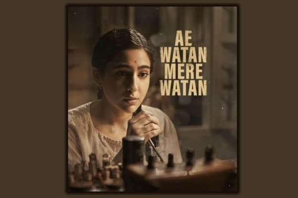 Review: Ae Watan Mere Watan